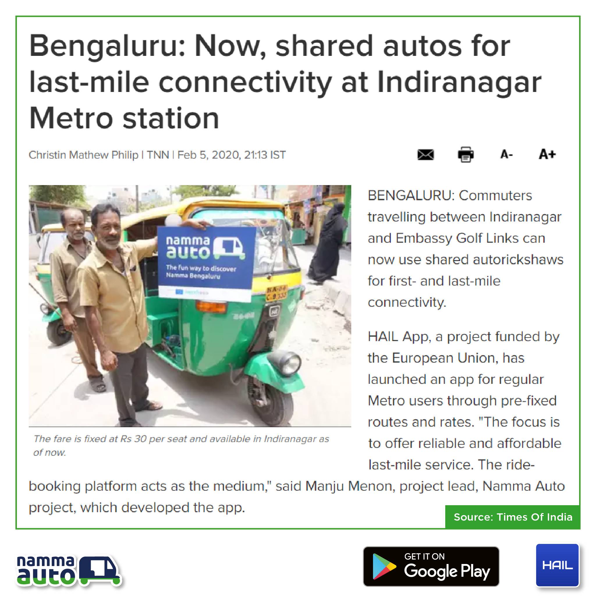 INDTUK - Sustainable Auto-Rickshaw