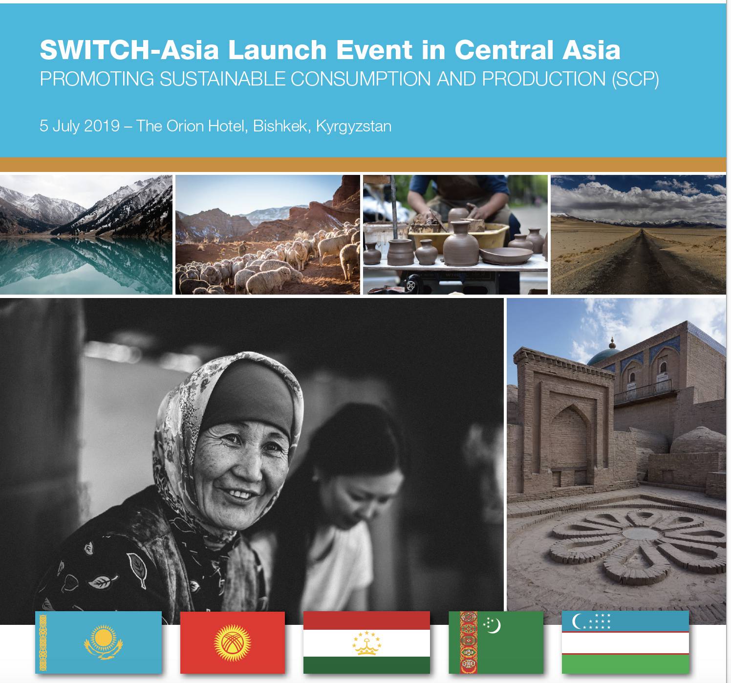 SWITCH-Asia Launch Event in Central Asia