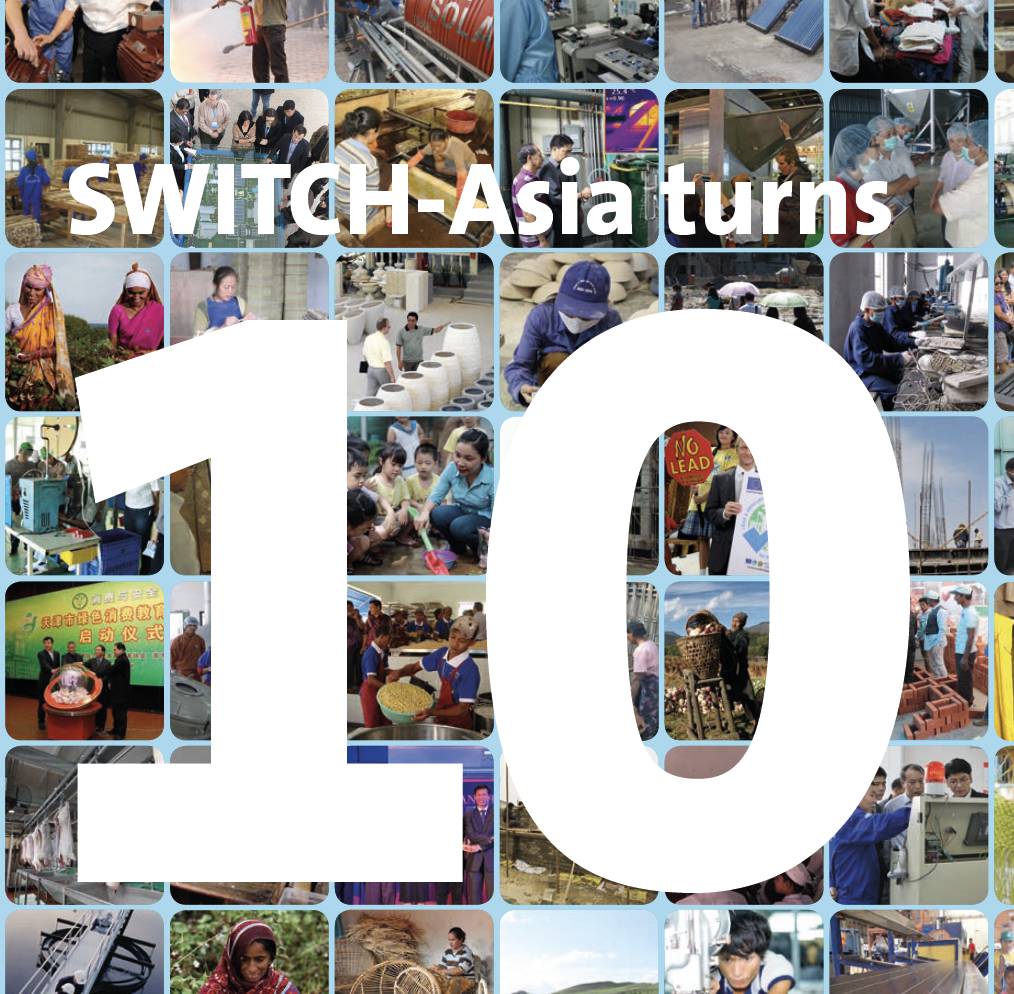SWITCH-Asia Turns 10