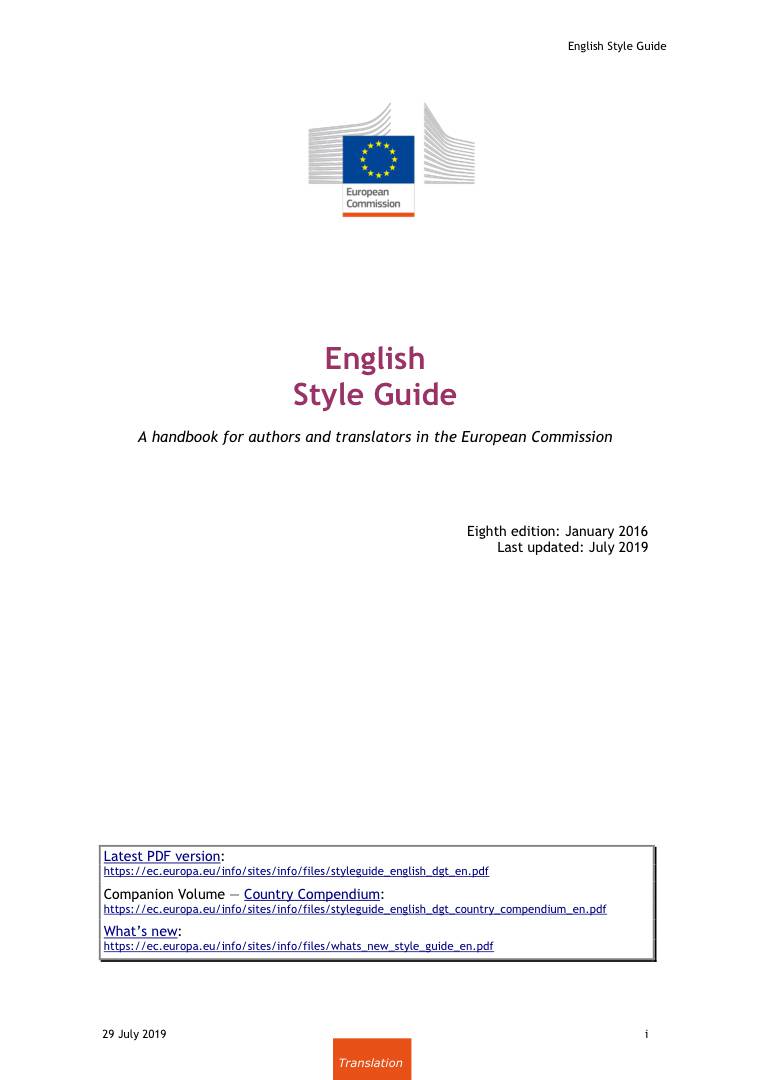 English Style Guide