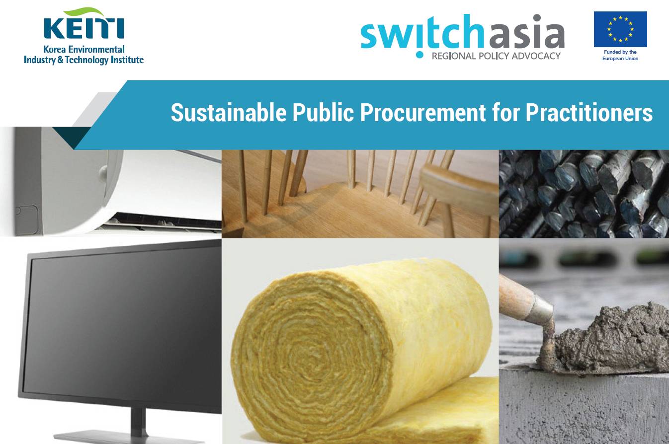 Sustainable Public Procurement for Practitioners