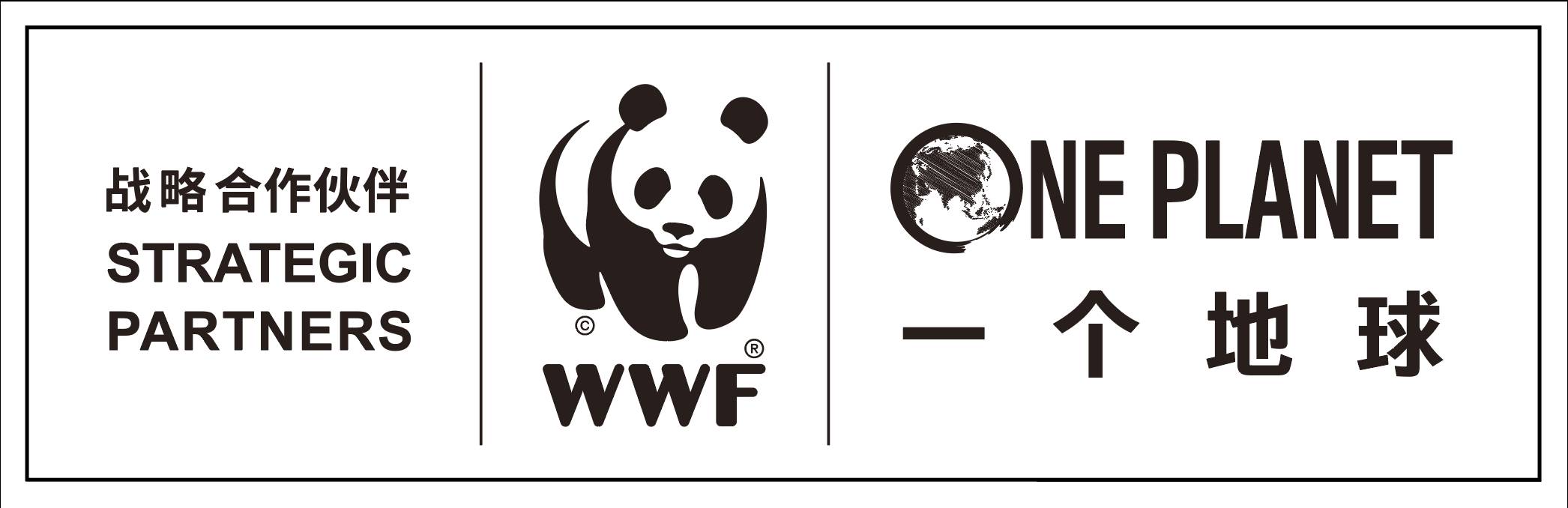 One Planet Foundation (OPF)