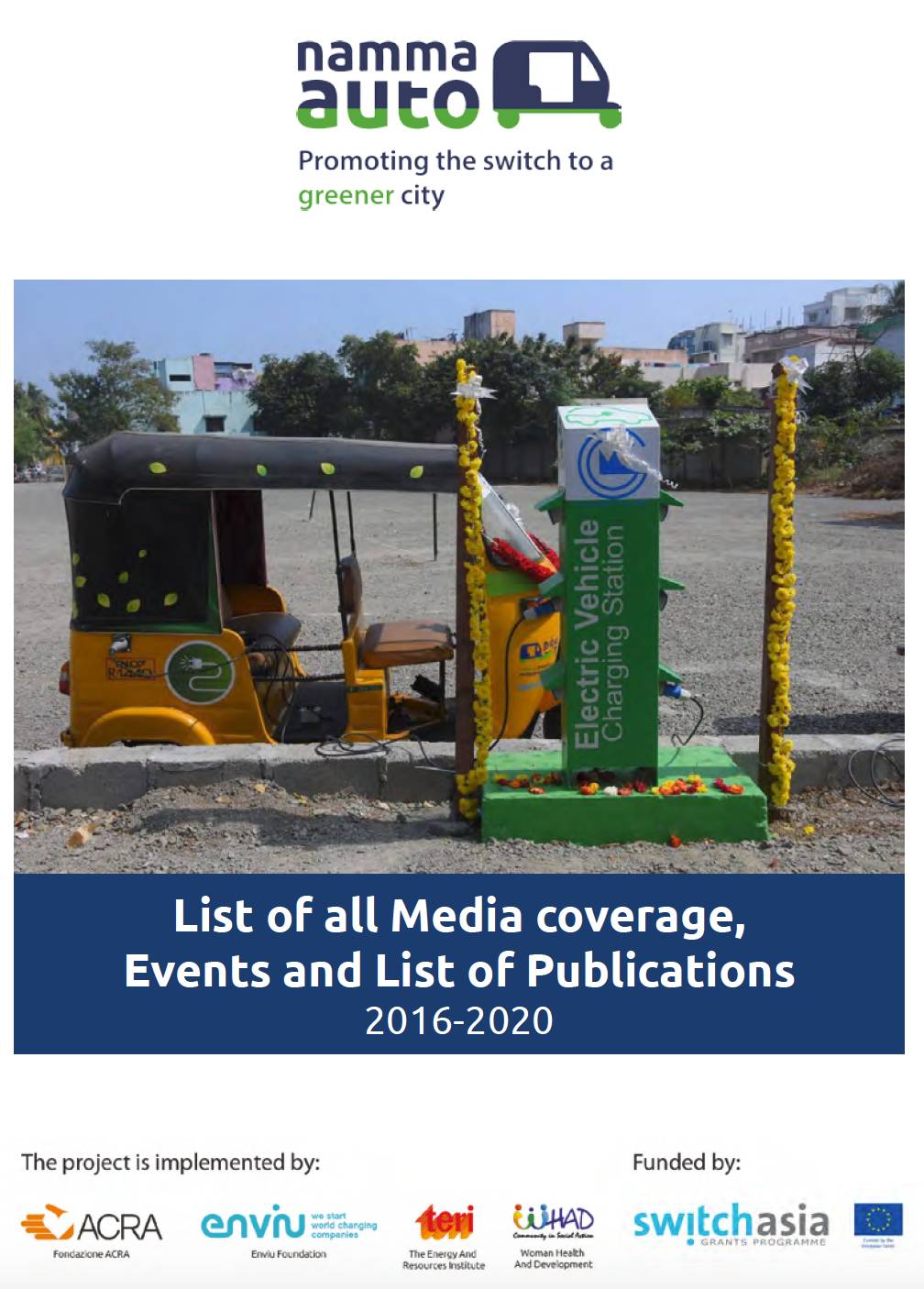 Media Coverage, Events, Publications (2016-2020)