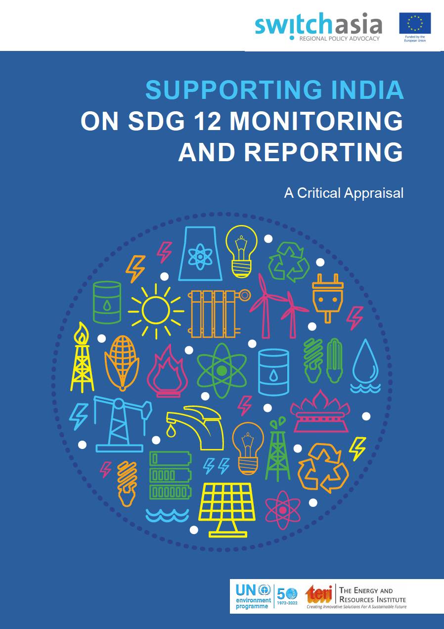 Supporting India on SDG12 Monitoring and Reporting