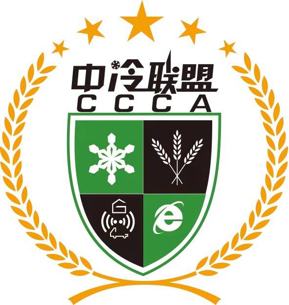 China Cold Chain Logistics Alliance (CCCA)