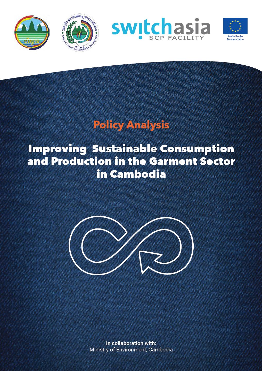 Improving Sustainable Consumption and Production in the Garment Sector in Cambodia