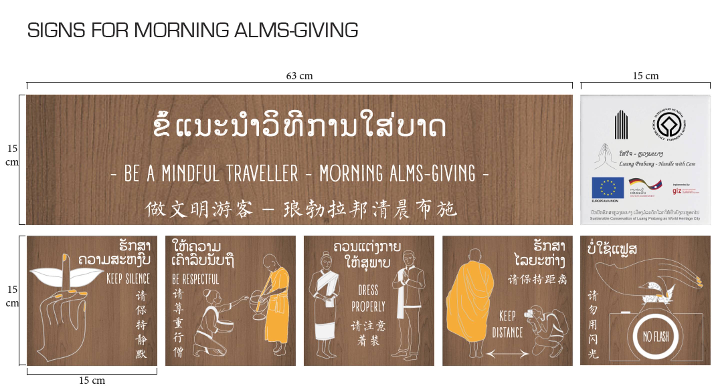 Luang Prabang Handle With Care