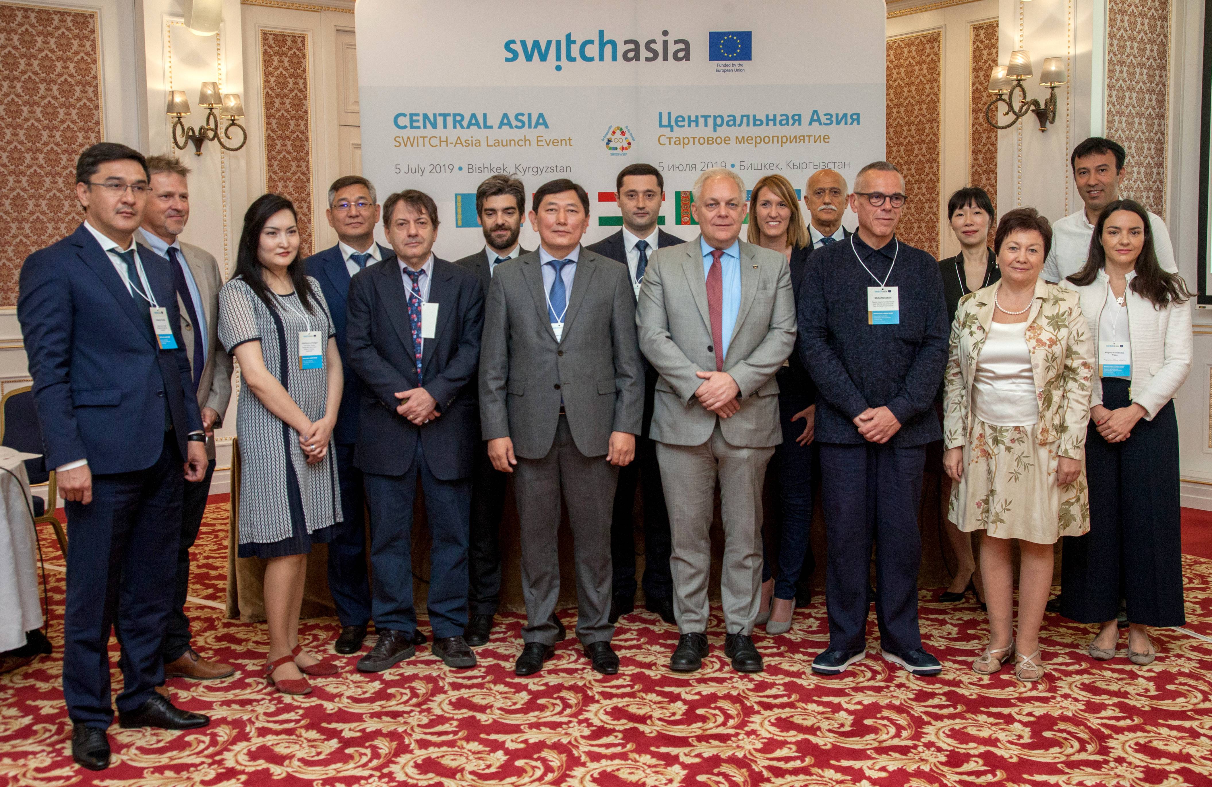 SWITCH-Asia launch event in Central Asia paves the way for boosting innovation and mainstreaming sustainable consumption and production (SCP) in the region.