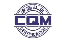 China Quality Mark Certification Group Co., Ltd (CQM)