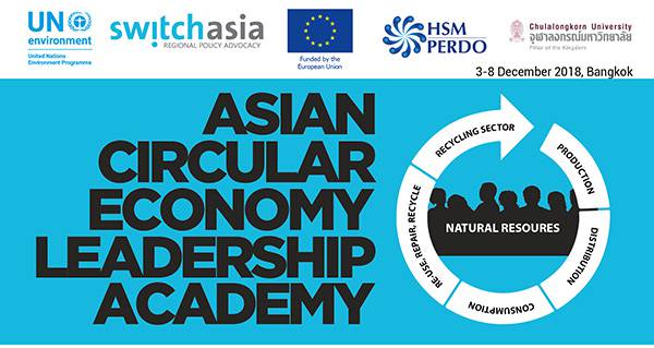 Asian Circular Economy Leadership Academy
