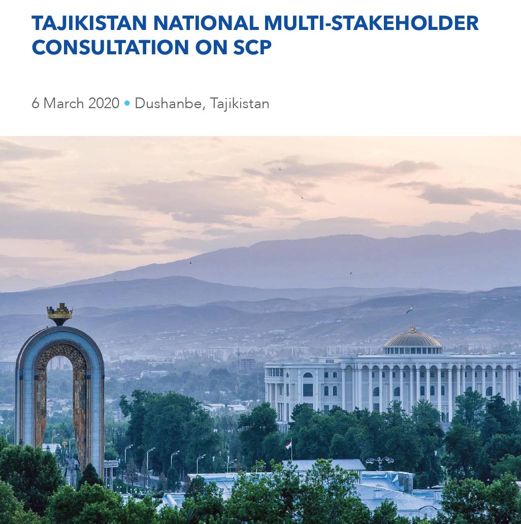 Flash Report: Tajikistan National Multi-stakeholder Consultation on SCP