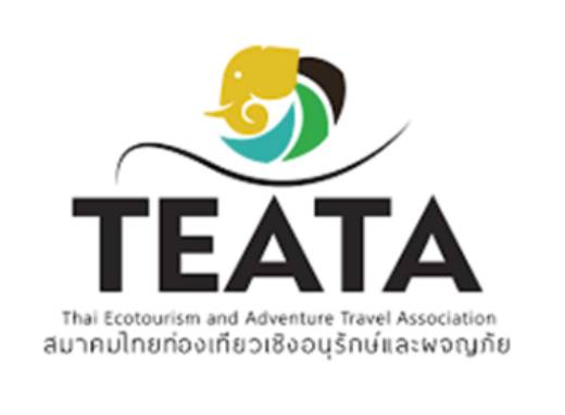 Thai Eco and Adventure Travel Association (TEATA)