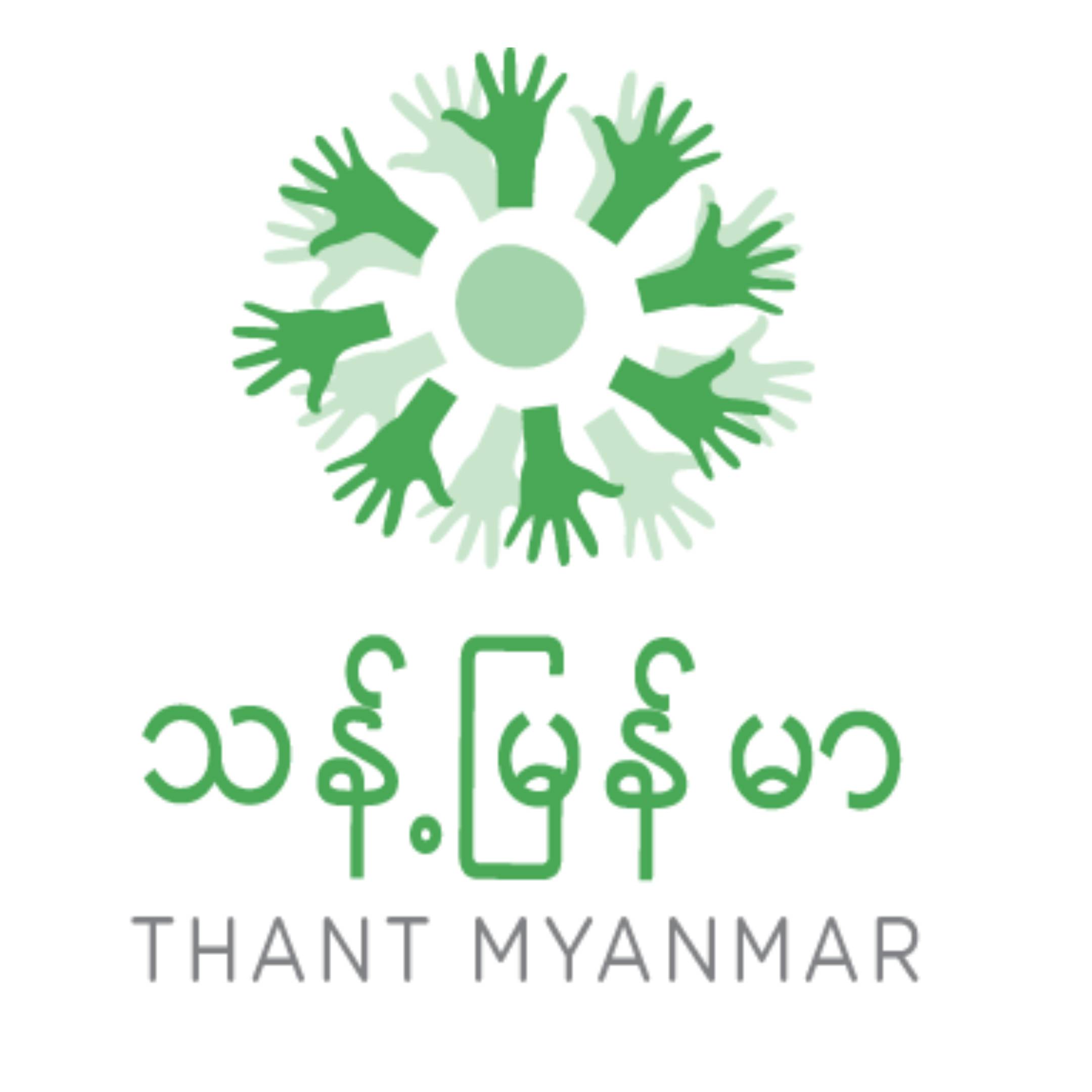 Thant Myanmar