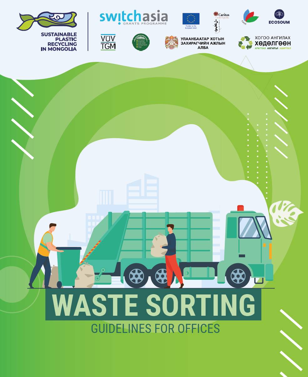Waste Sorting Guidelines for Offices