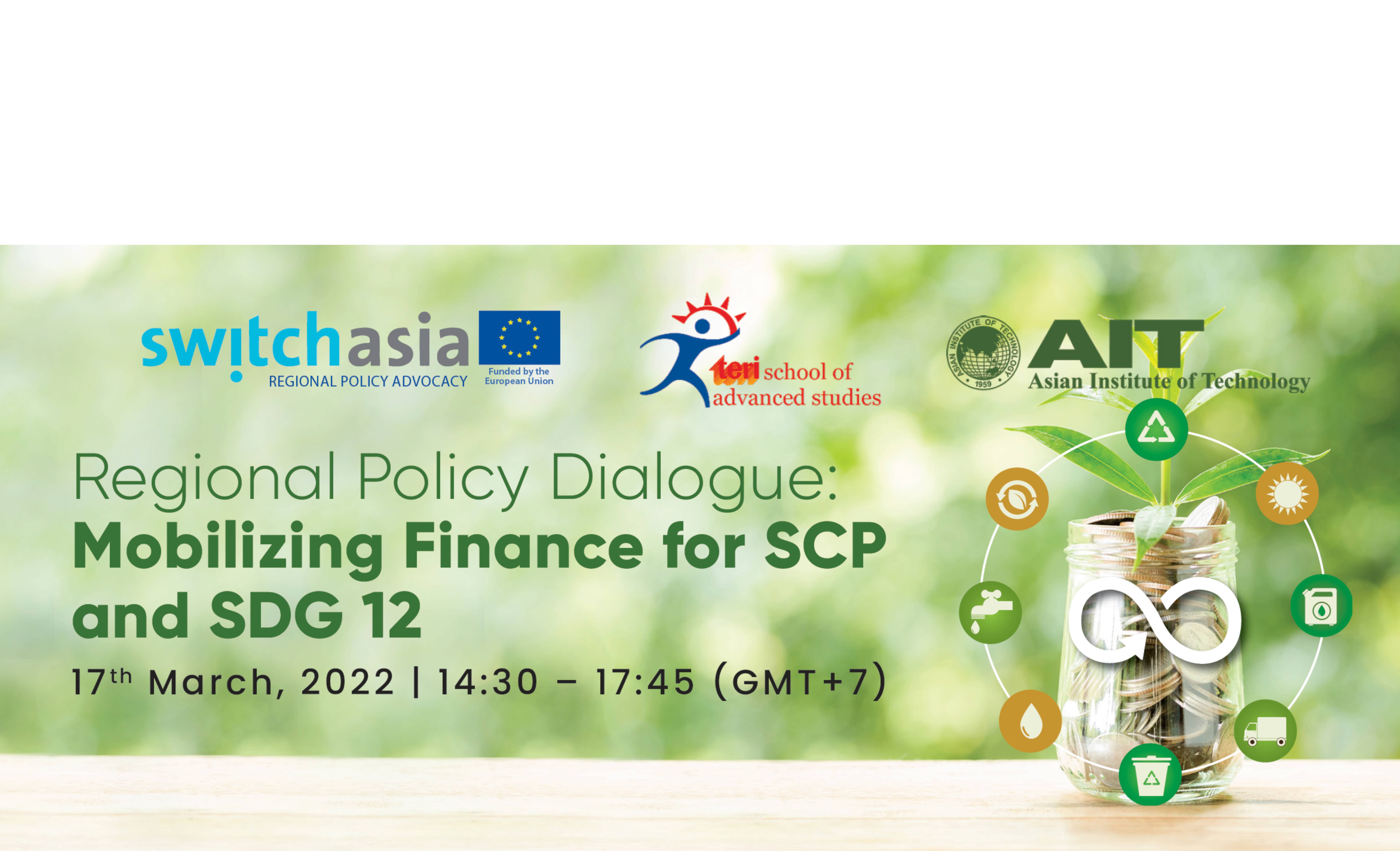 Mobilising Finance for SCP and SDG 12