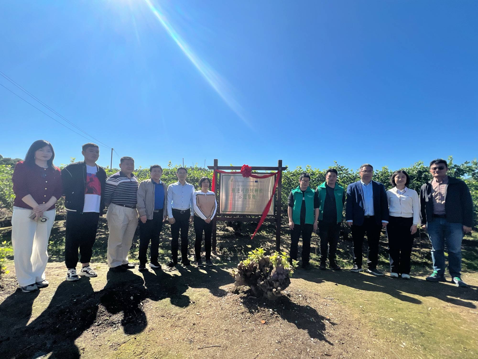 Supporting Scheme for MSMEs by Building Sustainable Agricultural Fresh Food Production and Logistics in China (SAFE)