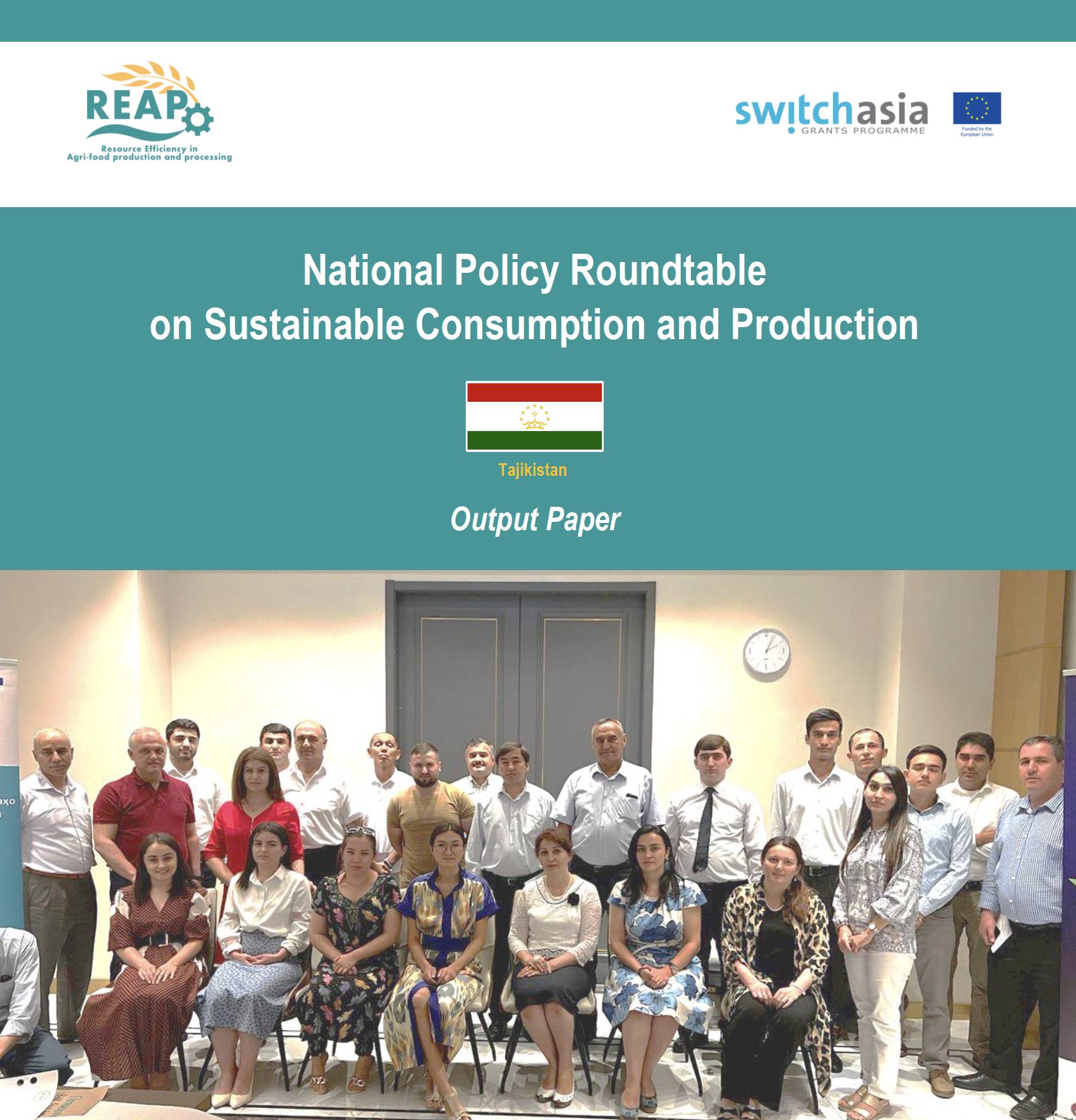 National Policy Roundtable on Sustainable Consumption and Production in Tajikistan