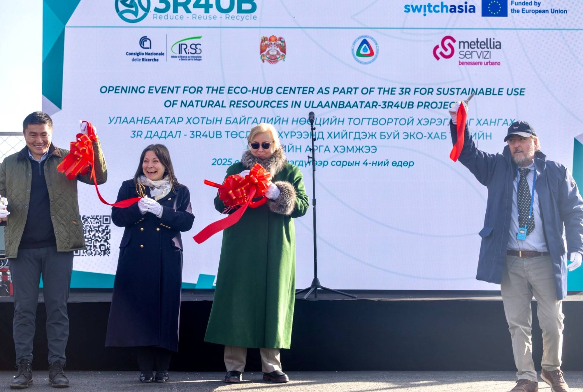 Recyclable Waste Collection Hub Opens in Guravan District in Mongolia