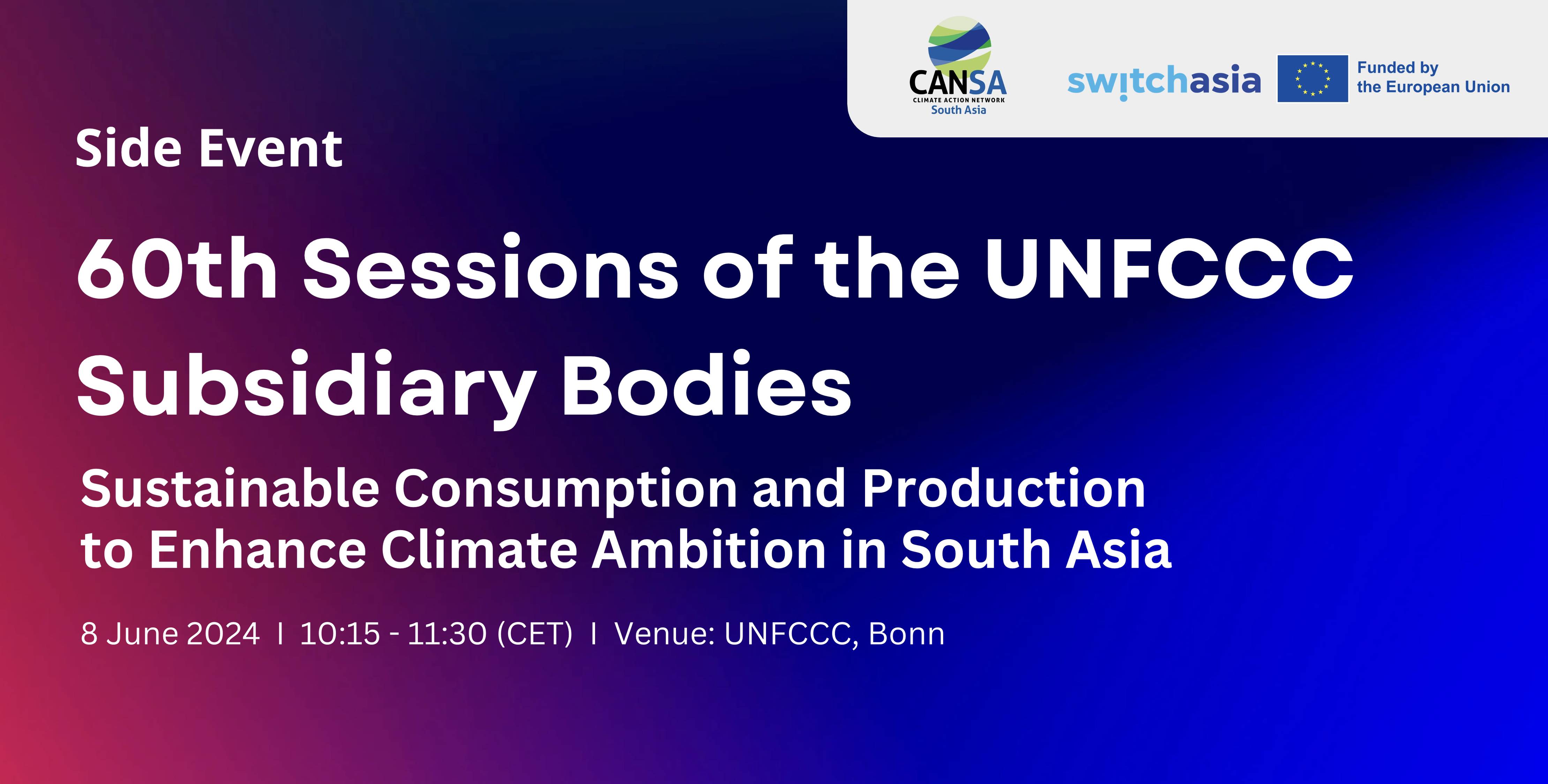 Side Event: 60th Sessions of the UNFCCC Subsidiary Bodies
