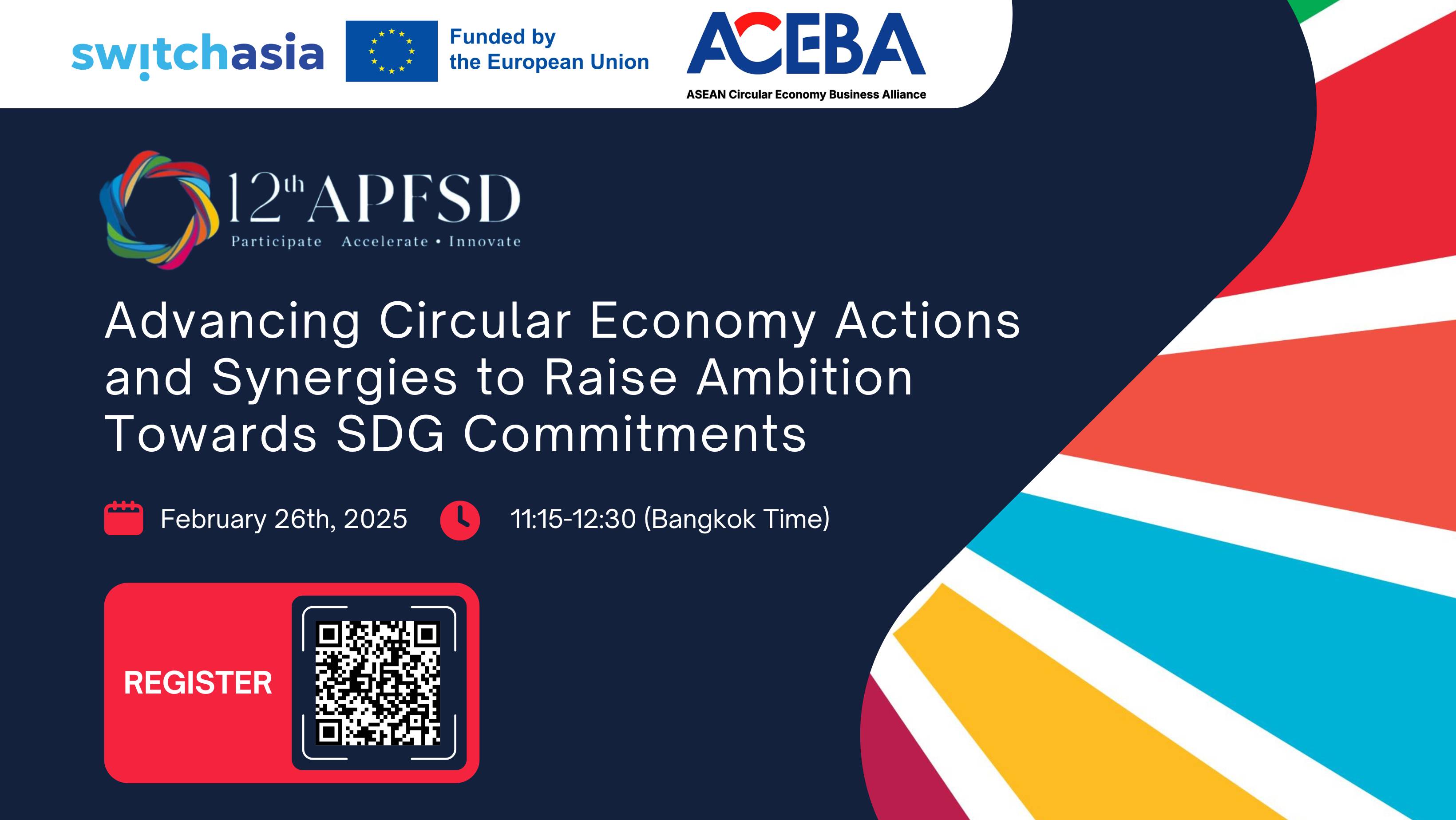 Side Event: Advancing Circular Economy Actions and Synergies to Raise Ambition Towards SDG Commitments