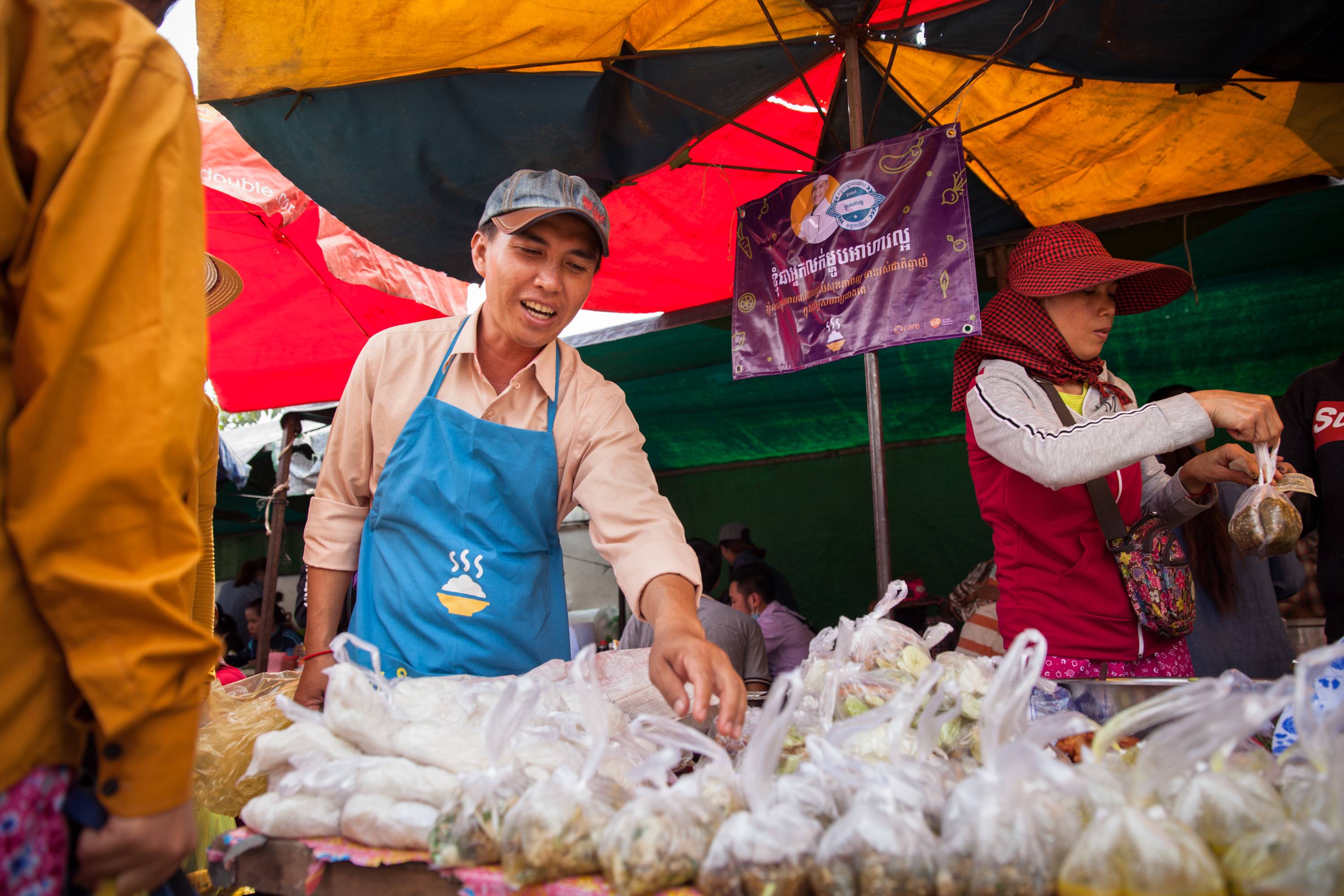 PlasticSmart Cambodia